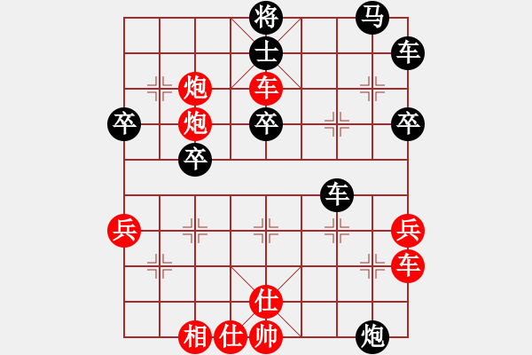 象棋棋譜圖片：熱血盟_無(wú)涯子[紅] -VS- 熱血盟●溫柔一刀[黑] - 步數(shù)：40 