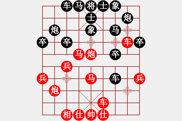 象棋棋譜圖片：腦后 - 步數(shù)：0 