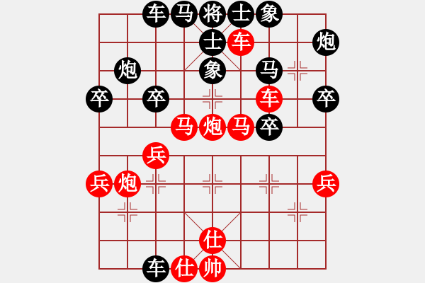 象棋棋譜圖片：腦后 - 步數(shù)：10 