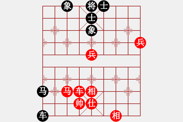 象棋棋譜圖片：江印矮子(5段)-和-jinling(1段) - 步數(shù)：100 