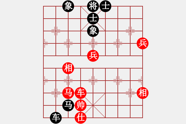 象棋棋譜圖片：江印矮子(5段)-和-jinling(1段) - 步數(shù)：110 