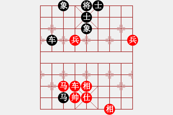 象棋棋譜圖片：江印矮子(5段)-和-jinling(1段) - 步數(shù)：120 