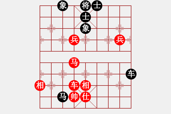 象棋棋譜圖片：江印矮子(5段)-和-jinling(1段) - 步數(shù)：130 