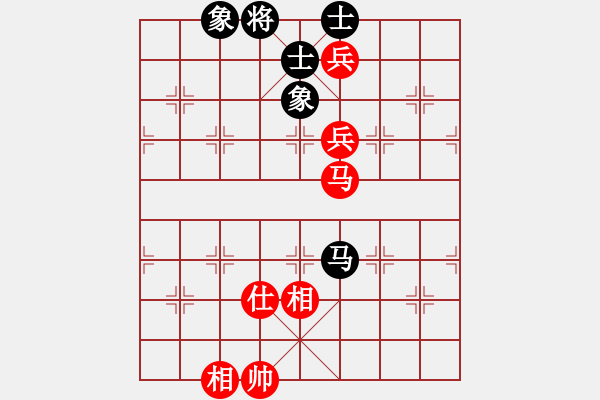 象棋棋譜圖片：江印矮子(5段)-和-jinling(1段) - 步數(shù)：150 