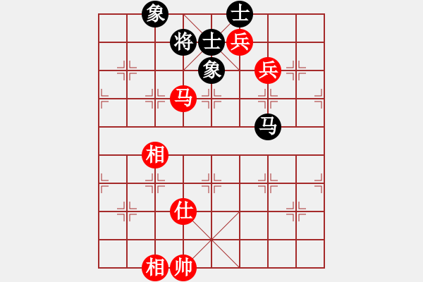 象棋棋譜圖片：江印矮子(5段)-和-jinling(1段) - 步數(shù)：158 