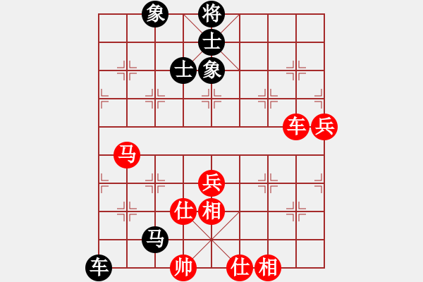 象棋棋譜圖片：江印矮子(5段)-和-jinling(1段) - 步數(shù)：80 