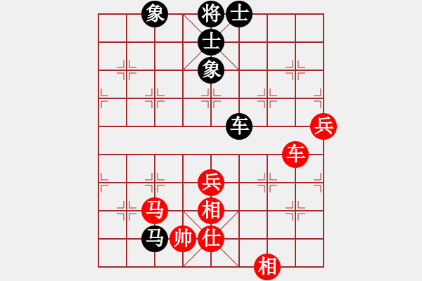 象棋棋譜圖片：江印矮子(5段)-和-jinling(1段) - 步數(shù)：90 