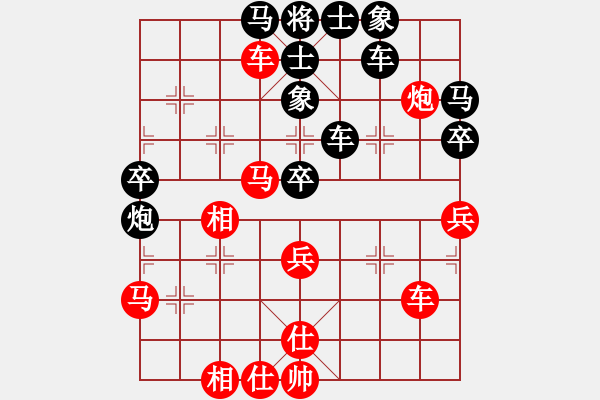 象棋棋譜圖片：張勇 先和 雷隆云 - 步數(shù)：50 