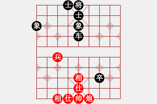 象棋棋譜圖片：北隱對(duì)久絆 - 步數(shù)：100 