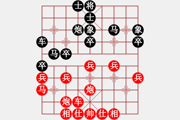 象棋棋譜圖片：北隱對(duì)久絆 - 步數(shù)：30 