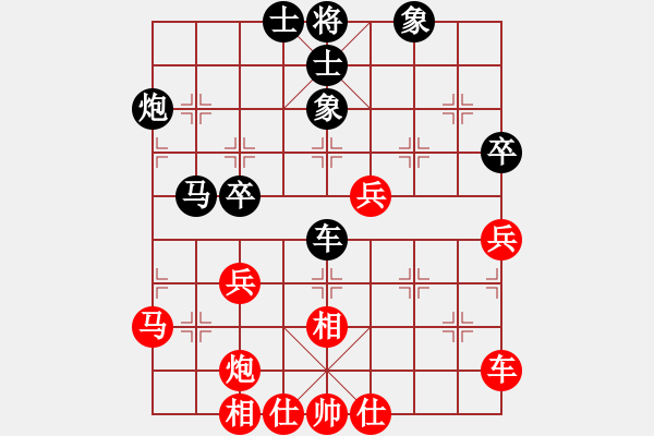 象棋棋譜圖片：北隱對(duì)久絆 - 步數(shù)：50 