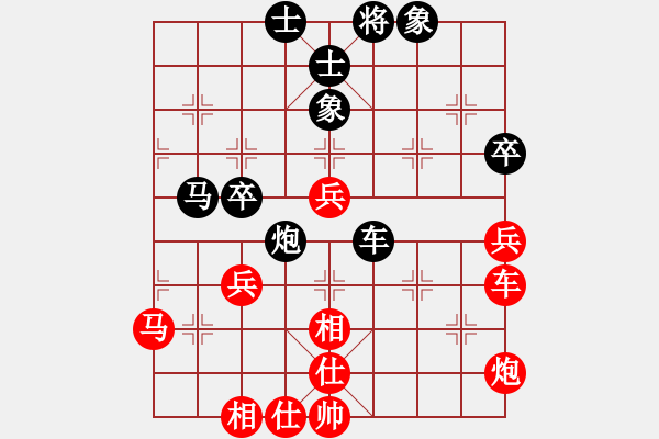 象棋棋譜圖片：北隱對(duì)久絆 - 步數(shù)：60 