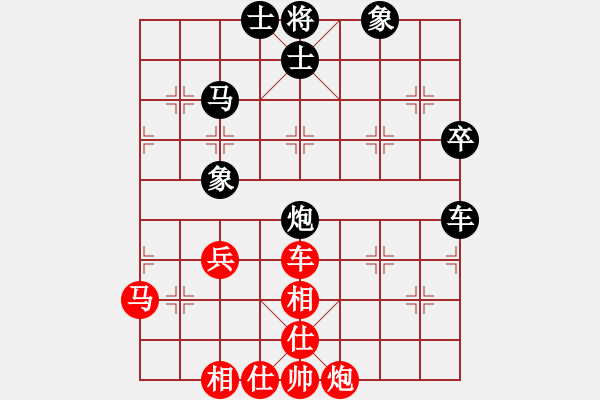 象棋棋譜圖片：北隱對(duì)久絆 - 步數(shù)：70 