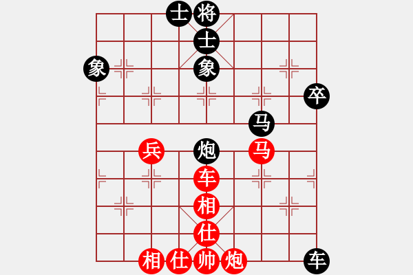 象棋棋譜圖片：北隱對(duì)久絆 - 步數(shù)：80 