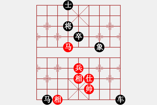 象棋棋譜圖片：風(fēng)中飛沙-負(fù)-七葉一把傘 - 步數(shù)：76 