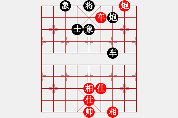 象棋棋譜圖片：貳佰貓求敗(9星)-和-pciexpress(9星) - 步數(shù)：110 