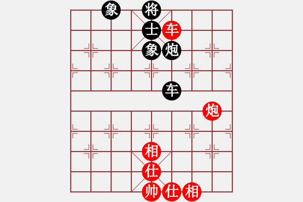 象棋棋譜圖片：貳佰貓求敗(9星)-和-pciexpress(9星) - 步數(shù)：120 