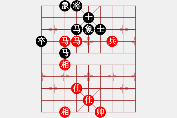 象棋棋譜圖片：紅攻伐有力 黑有待改進(jìn) - 步數(shù)：110 