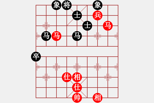 象棋棋譜圖片：紅攻伐有力 黑有待改進(jìn) - 步數(shù)：140 