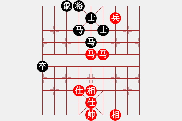 象棋棋譜圖片：紅攻伐有力 黑有待改進(jìn) - 步數(shù)：150 