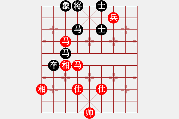 象棋棋譜圖片：紅攻伐有力 黑有待改進(jìn) - 步數(shù)：180 