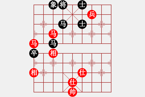 象棋棋譜圖片：紅攻伐有力 黑有待改進(jìn) - 步數(shù)：190 