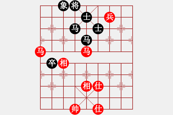 象棋棋譜圖片：紅攻伐有力 黑有待改進(jìn) - 步數(shù)：200 