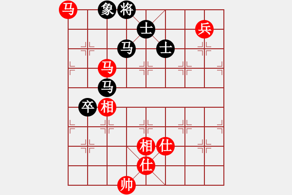 象棋棋譜圖片：紅攻伐有力 黑有待改進(jìn) - 步數(shù)：210 