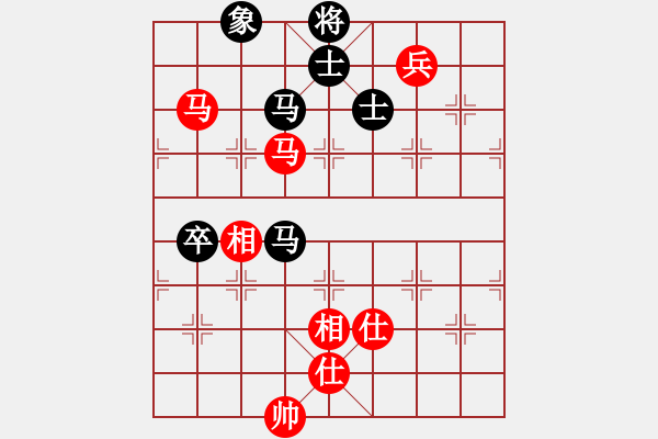 象棋棋譜圖片：紅攻伐有力 黑有待改進(jìn) - 步數(shù)：220 