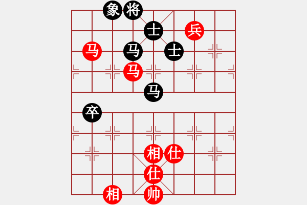 象棋棋譜圖片：紅攻伐有力 黑有待改進(jìn) - 步數(shù)：230 