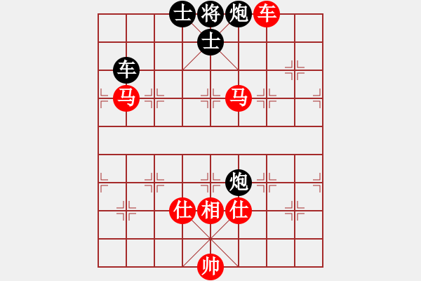 象棋棋譜圖片：2006年弈天迪瀾杯聯(lián)賽第七輪：華山之顛(9段)-勝-追月歸來(5r) - 步數(shù)：100 