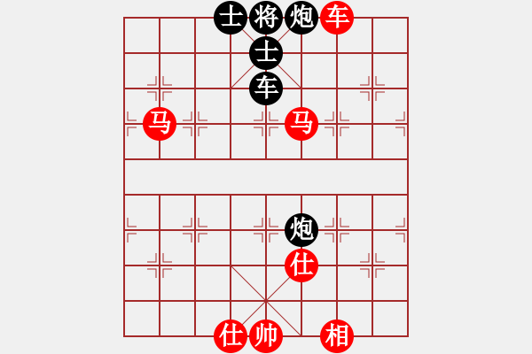 象棋棋譜圖片：2006年弈天迪瀾杯聯(lián)賽第七輪：華山之顛(9段)-勝-追月歸來(5r) - 步數(shù)：110 