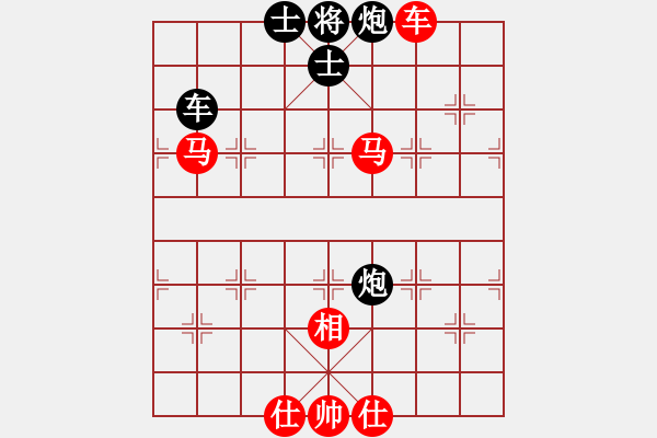 象棋棋譜圖片：2006年弈天迪瀾杯聯(lián)賽第七輪：華山之顛(9段)-勝-追月歸來(5r) - 步數(shù)：120 