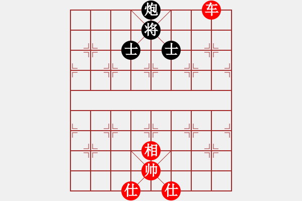 象棋棋譜圖片：2006年弈天迪瀾杯聯(lián)賽第七輪：華山之顛(9段)-勝-追月歸來(5r) - 步數(shù)：160 