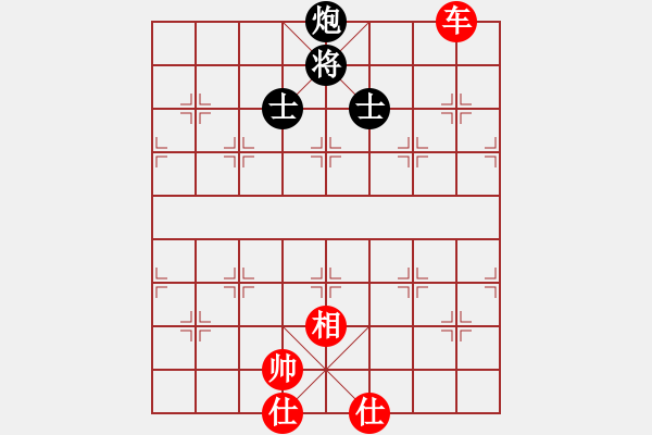 象棋棋譜圖片：2006年弈天迪瀾杯聯(lián)賽第七輪：華山之顛(9段)-勝-追月歸來(5r) - 步數(shù)：161 