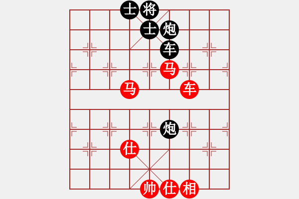 象棋棋譜圖片：2006年弈天迪瀾杯聯(lián)賽第七輪：華山之顛(9段)-勝-追月歸來(5r) - 步數(shù)：90 