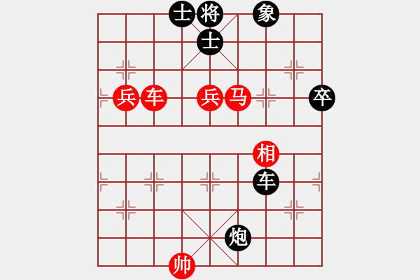 象棋棋譜圖片：總是輸(天帝)-勝-金身獅王(9段) - 步數(shù)：100 