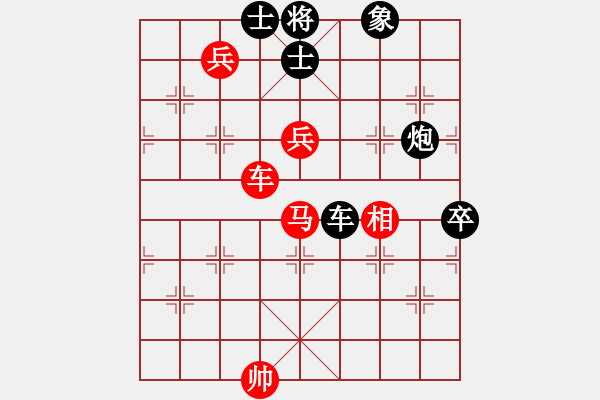 象棋棋譜圖片：總是輸(天帝)-勝-金身獅王(9段) - 步數(shù)：120 