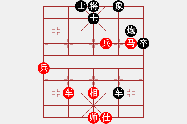 象棋棋譜圖片：總是輸(天帝)-勝-金身獅王(9段) - 步數(shù)：80 