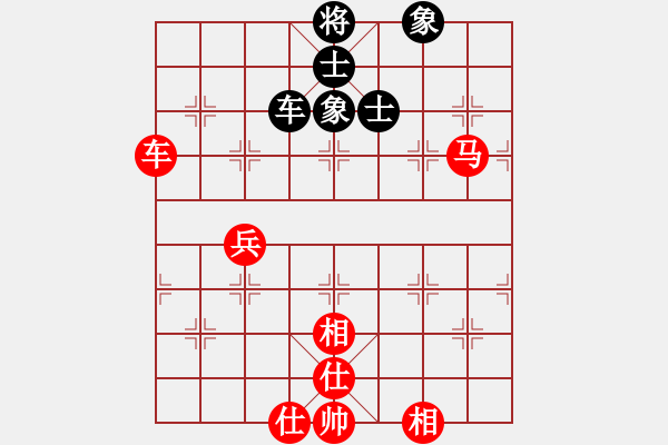 象棋棋譜圖片：百 靈[623328426] -VS- 【流行】27小一[574091267] - 步數(shù)：110 