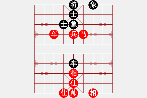 象棋棋譜圖片：百 靈[623328426] -VS- 【流行】27小一[574091267] - 步數(shù)：150 