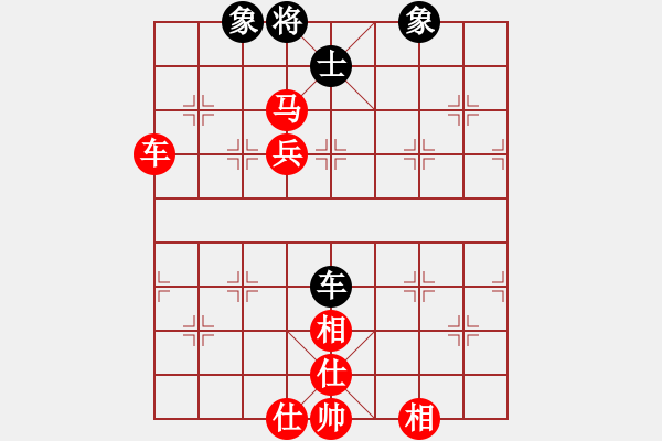 象棋棋譜圖片：百 靈[623328426] -VS- 【流行】27小一[574091267] - 步數(shù)：155 