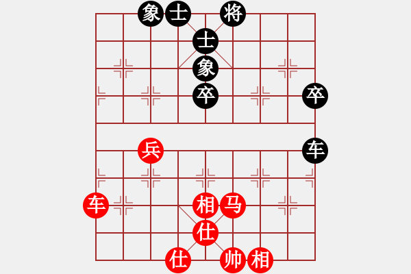 象棋棋譜圖片：百 靈[623328426] -VS- 【流行】27小一[574091267] - 步數(shù)：80 