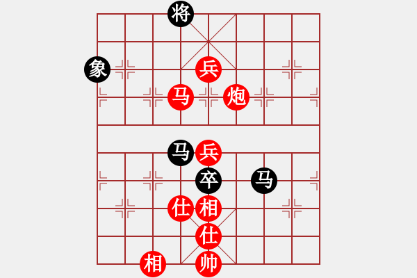 象棋棋谱图片：2017石狮杯象棋国际邀赛王晓华先胜郑乃东1 - 步数：110 