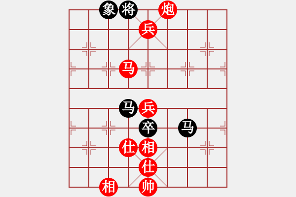 象棋棋谱图片：2017石狮杯象棋国际邀赛王晓华先胜郑乃东1 - 步数：113 