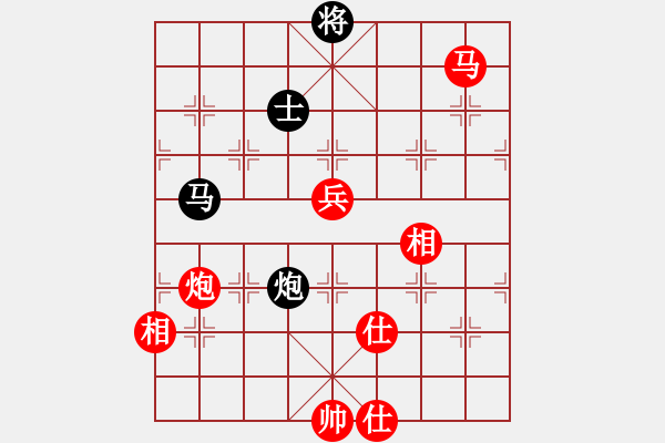 象棋棋譜圖片：憨憨的哥哥(4段)-勝-牟海勤教練(7段) - 步數(shù)：130 