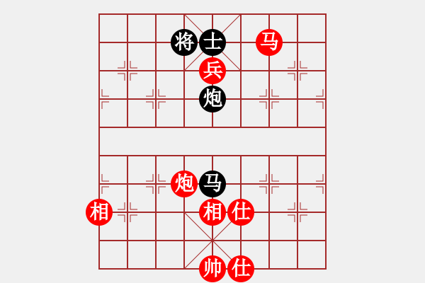 象棋棋譜圖片：憨憨的哥哥(4段)-勝-牟海勤教練(7段) - 步數(shù)：150 