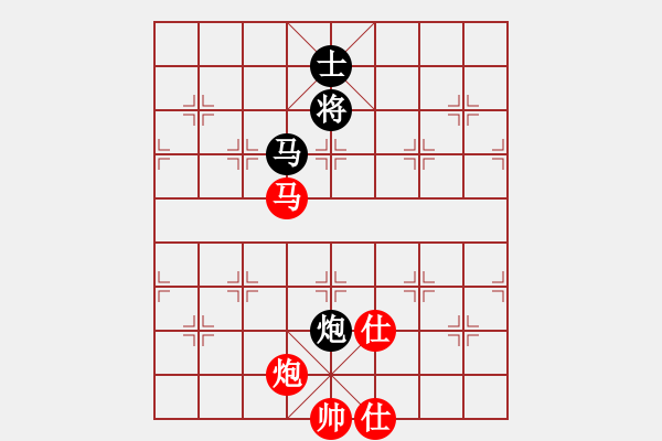 象棋棋譜圖片：憨憨的哥哥(4段)-勝-牟海勤教練(7段) - 步數(shù)：160 