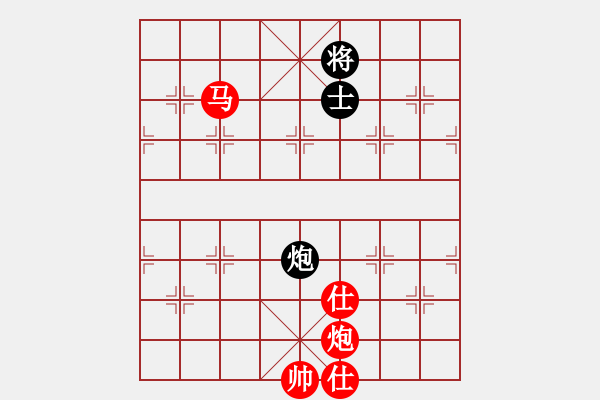 象棋棋譜圖片：憨憨的哥哥(4段)-勝-牟海勤教練(7段) - 步數(shù)：170 