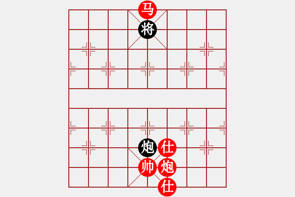 象棋棋譜圖片：憨憨的哥哥(4段)-勝-牟海勤教練(7段) - 步數(shù)：180 